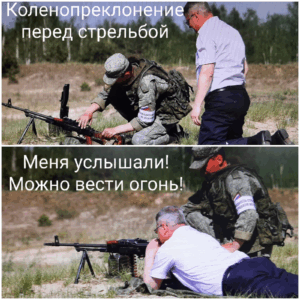 Каждый мужчина не идеален…